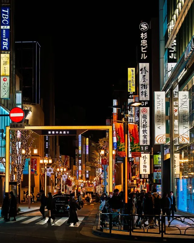 a more comfortable city at night doesn&;t exist