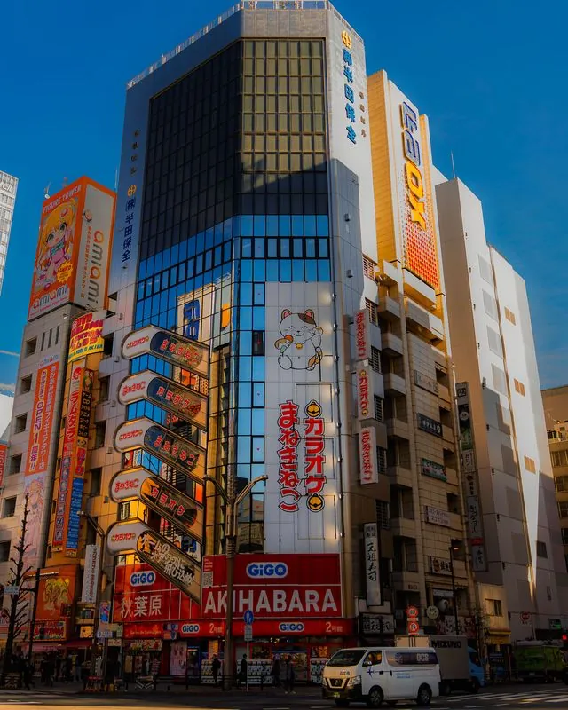 Japan street photography collection cover